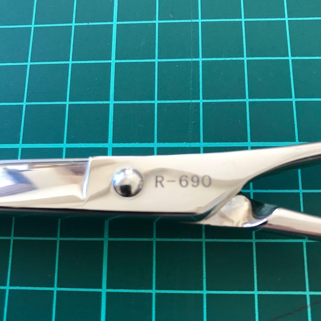 Kerryカーブシザー R 690