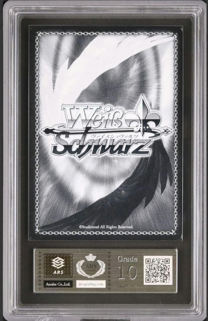 デートアライブ Elegant Clockwork 狂三 FBR 絶版 サイン