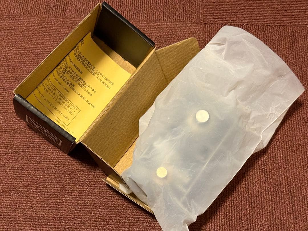 ギター Vertex Ultra Phonix Overdrive