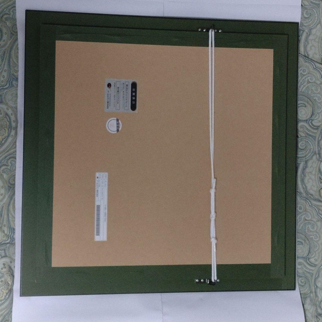 クリスチャン・Ｒ・ラッセン/インディゴナイト