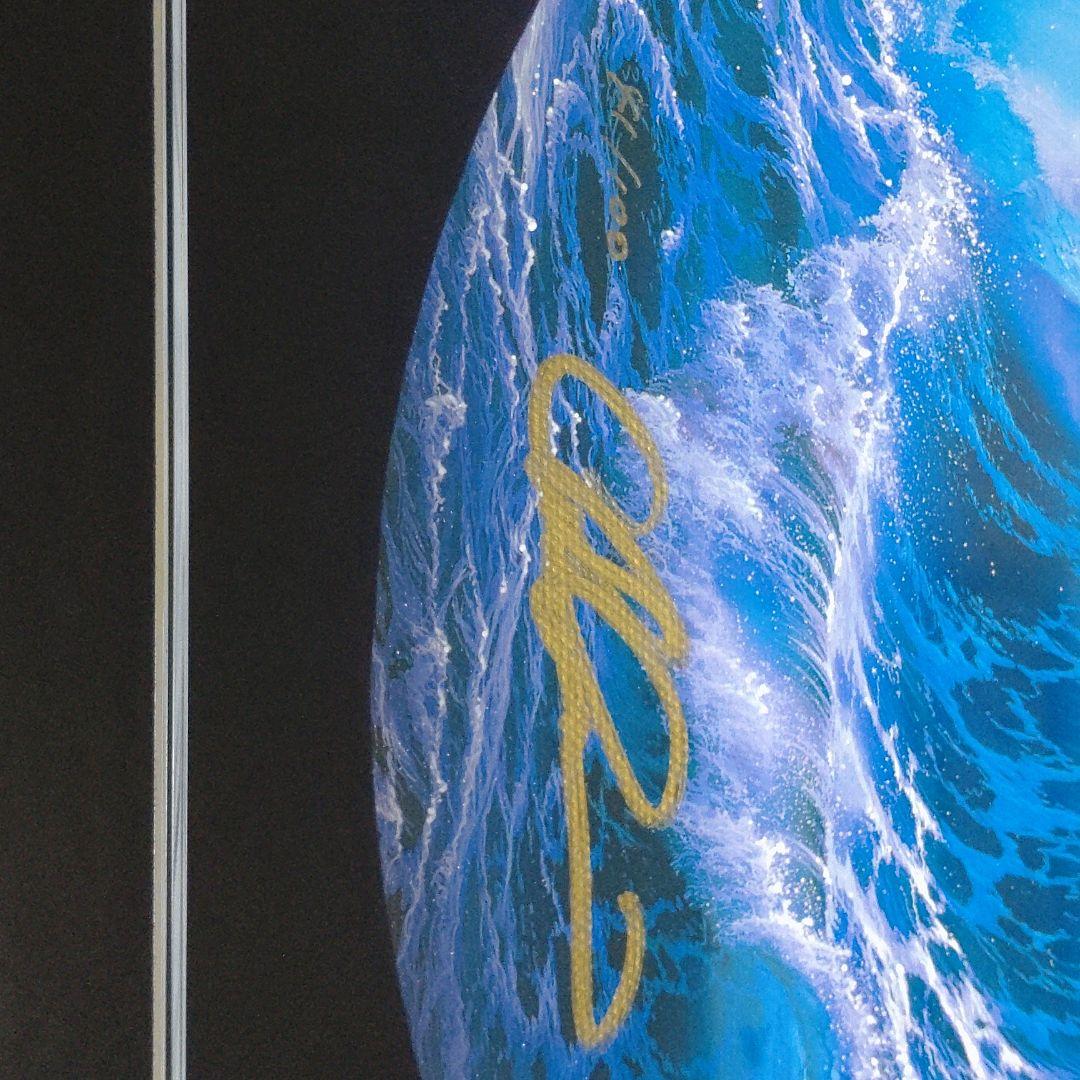 クリスチャン・Ｒ・ラッセン/インディゴナイト