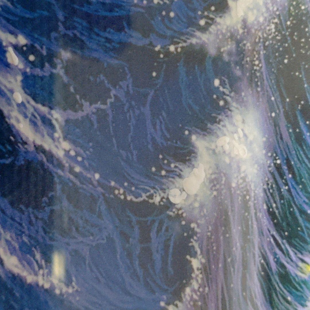 クリスチャン・Ｒ・ラッセン/インディゴナイト