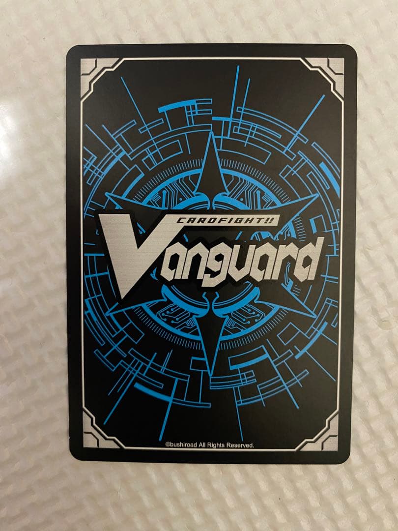 ヴァンガード ファントム・ブラスター・ドラゴン　シリアル