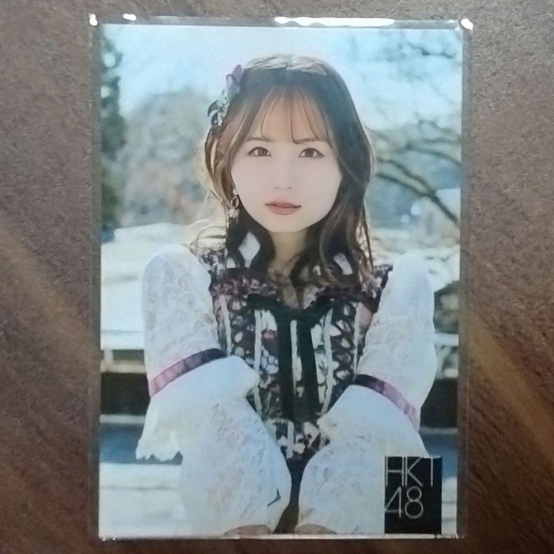 アイドル　HKT48　生写真　君はもっとできる 15枚セット
