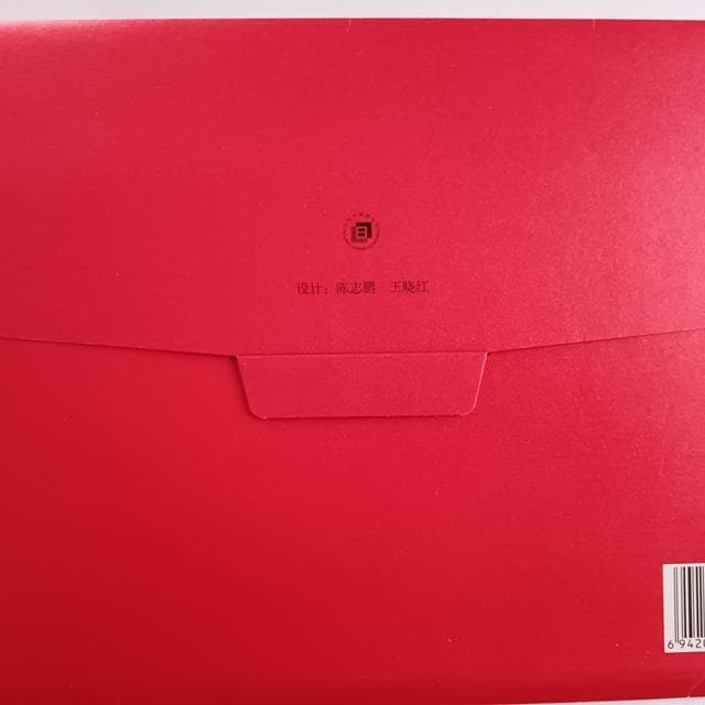 美品 中国切手 特殊切手 16枚 新中国成立60周年 封筒×2 ケース 台紙