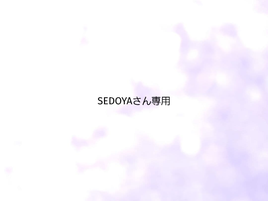 SEDOYAさん専用　オーバードーズ　JZX100マークⅡ　依頼品ラジコンホディ