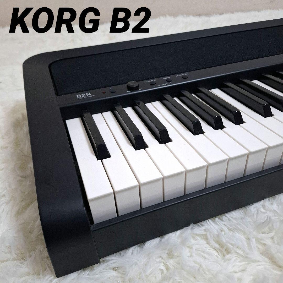 【状態良好】KORG デジタルピアノ B2 ブラック 送料込み