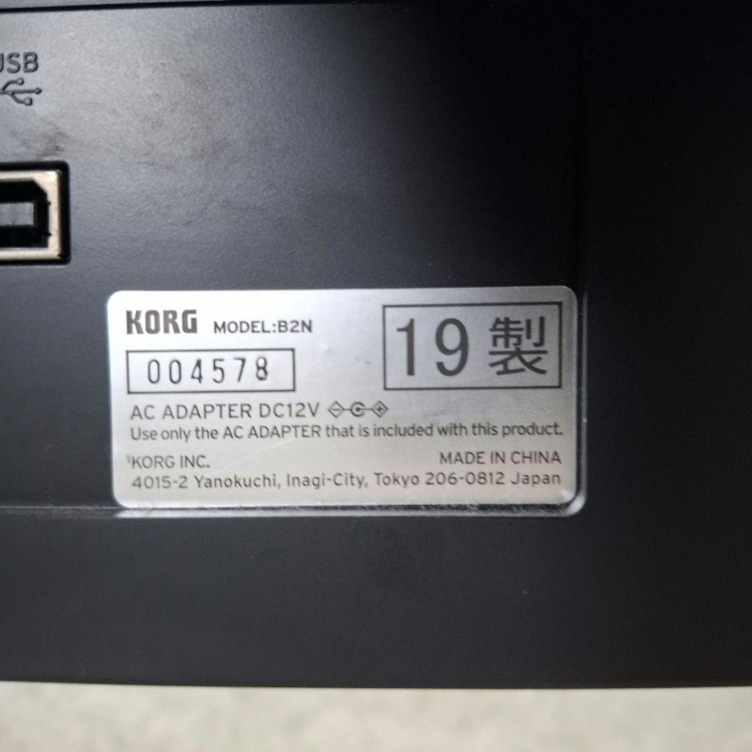 【状態良好】KORG デジタルピアノ B2 ブラック 送料込み