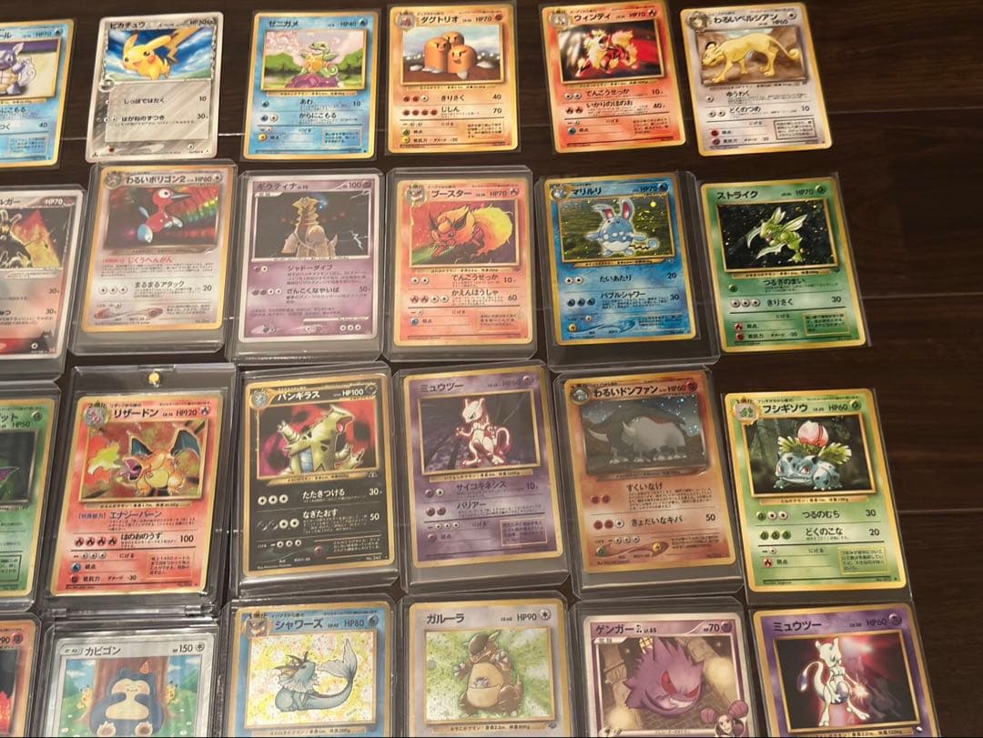 ポケモンカード　旧裏キラなどまとめ売り５４枚　リザードン無し