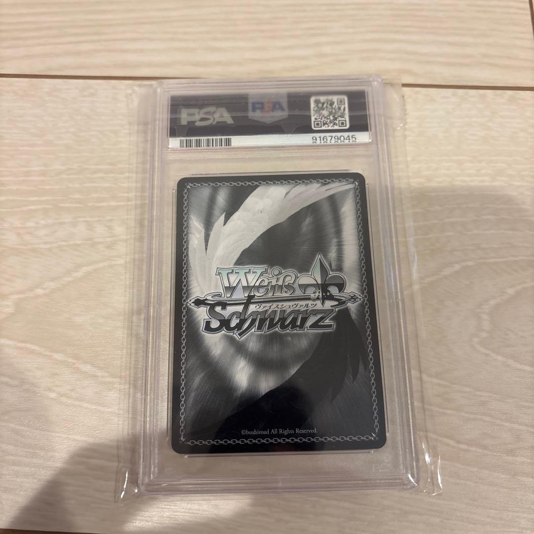 未来へと踏み出す一歩　百鬼あやめ　SP　PSA10　ヴァイス ホロライブ