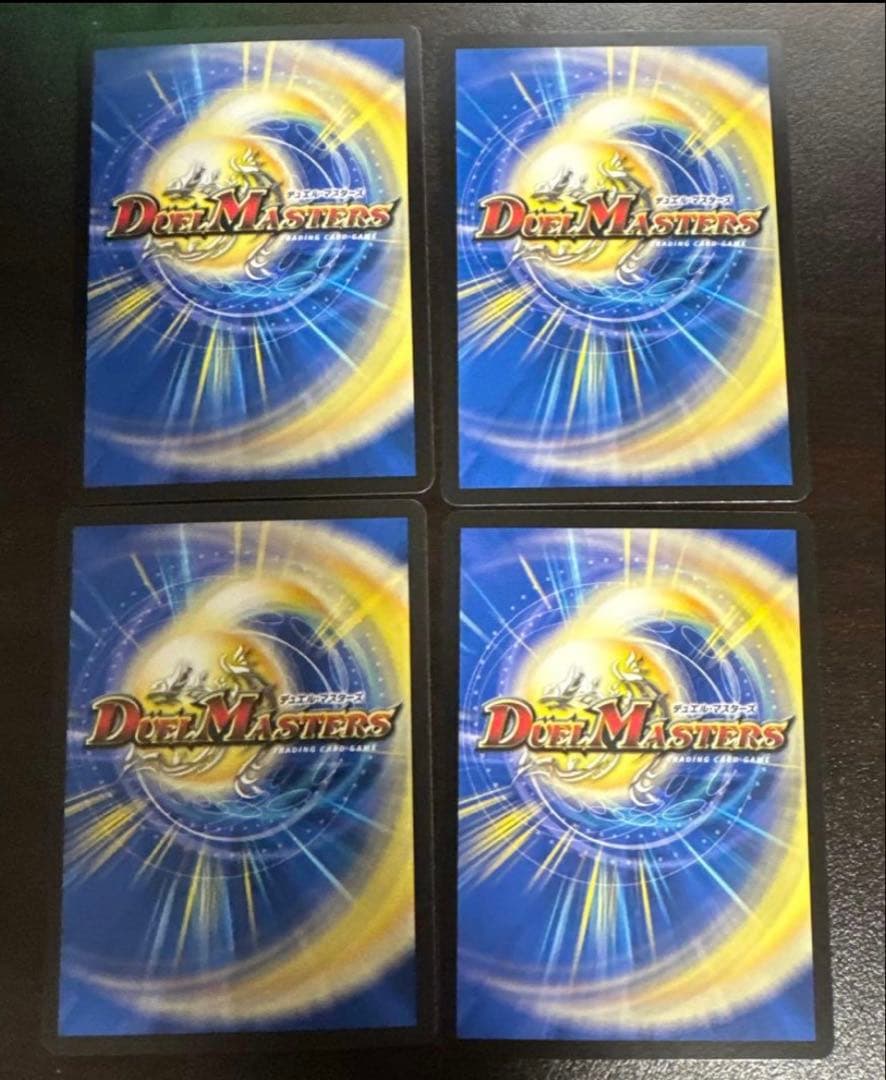 PP-「P」 PPP パンドラプリンセスプリン　4枚