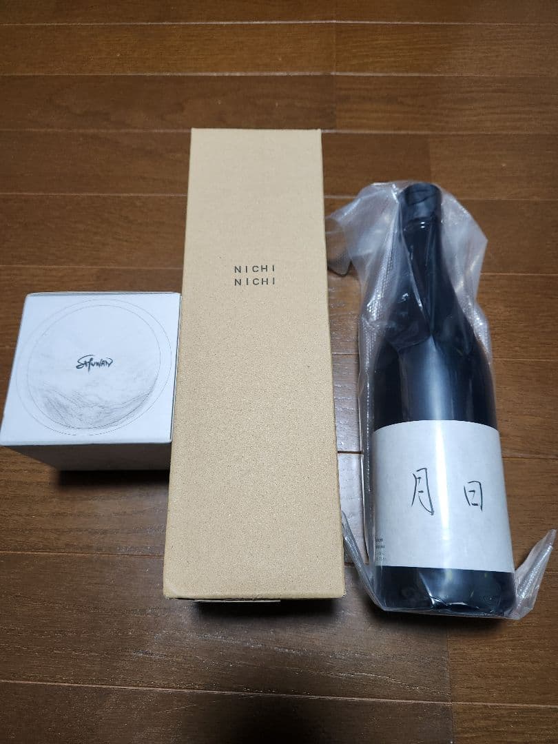 【プレミアム商品】日々醸造 × 宇宙兄弟 限定酒「月日」SHUWANつきセット