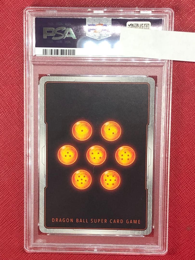 孫悟空 SCR PSA10 限界を超えし者 フュージョンワールド