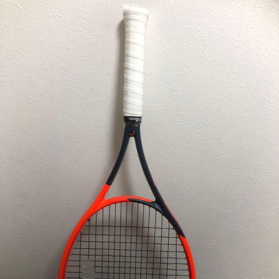 ヘッドラジカルプロ　オーセチック315gグリップ2