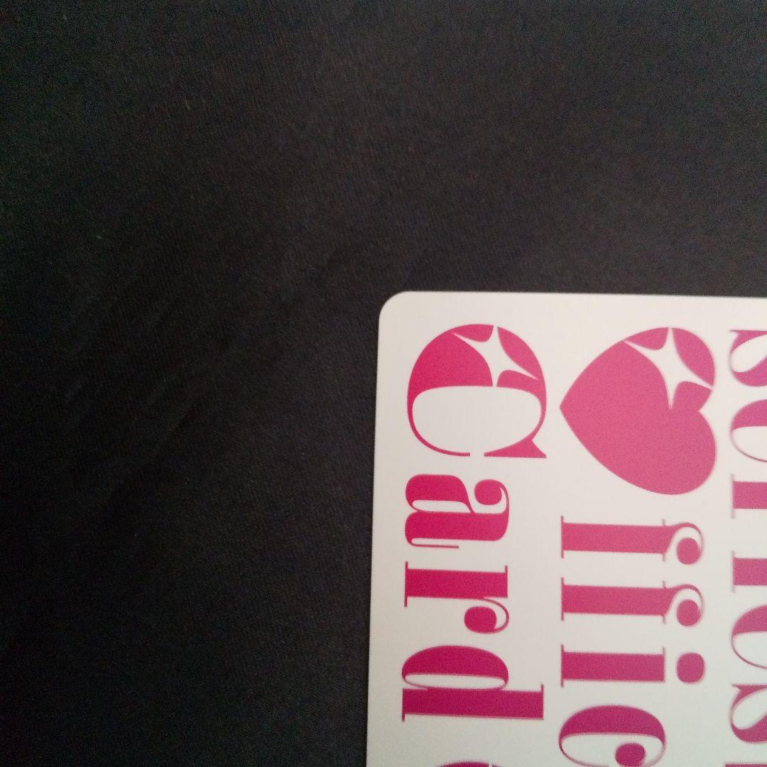 野中ここな　PE+　サイン