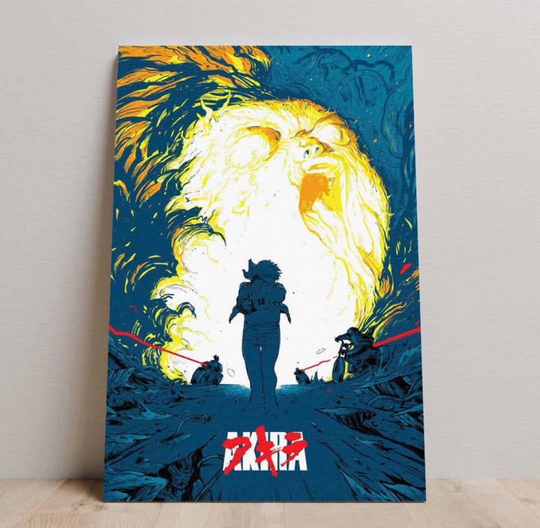 AKIRAポスター非売品