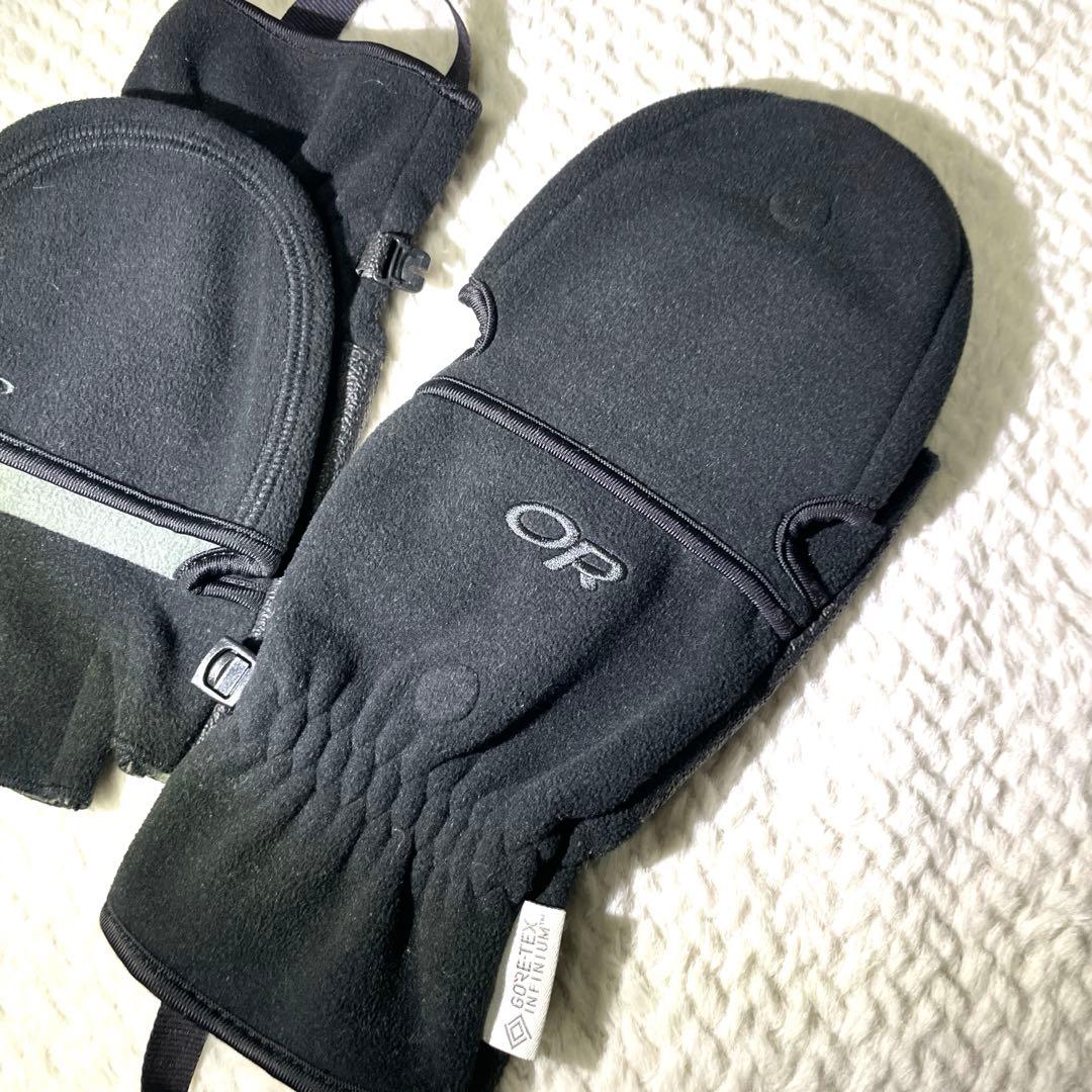 希少 アウトドアリサーチ コンバーチブルミット グローブ GORE-TEX