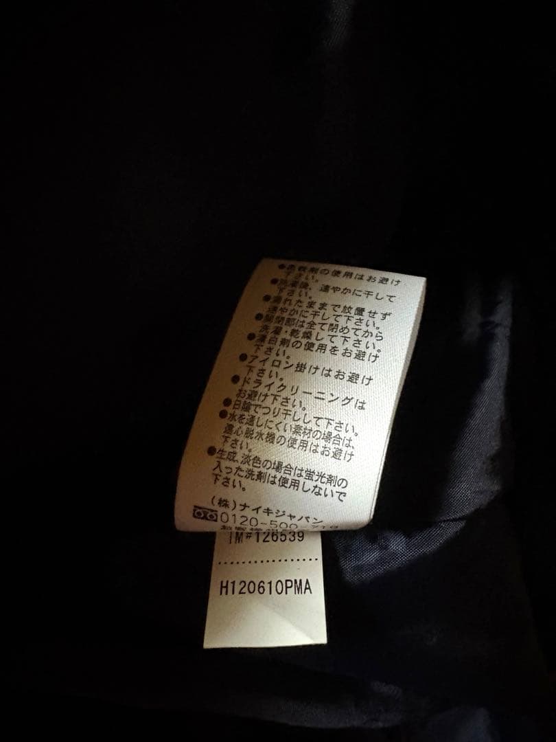 NIKE ベンチコート XL 支給品 可能性あり ネイビー×レッド 非売品 鹿島