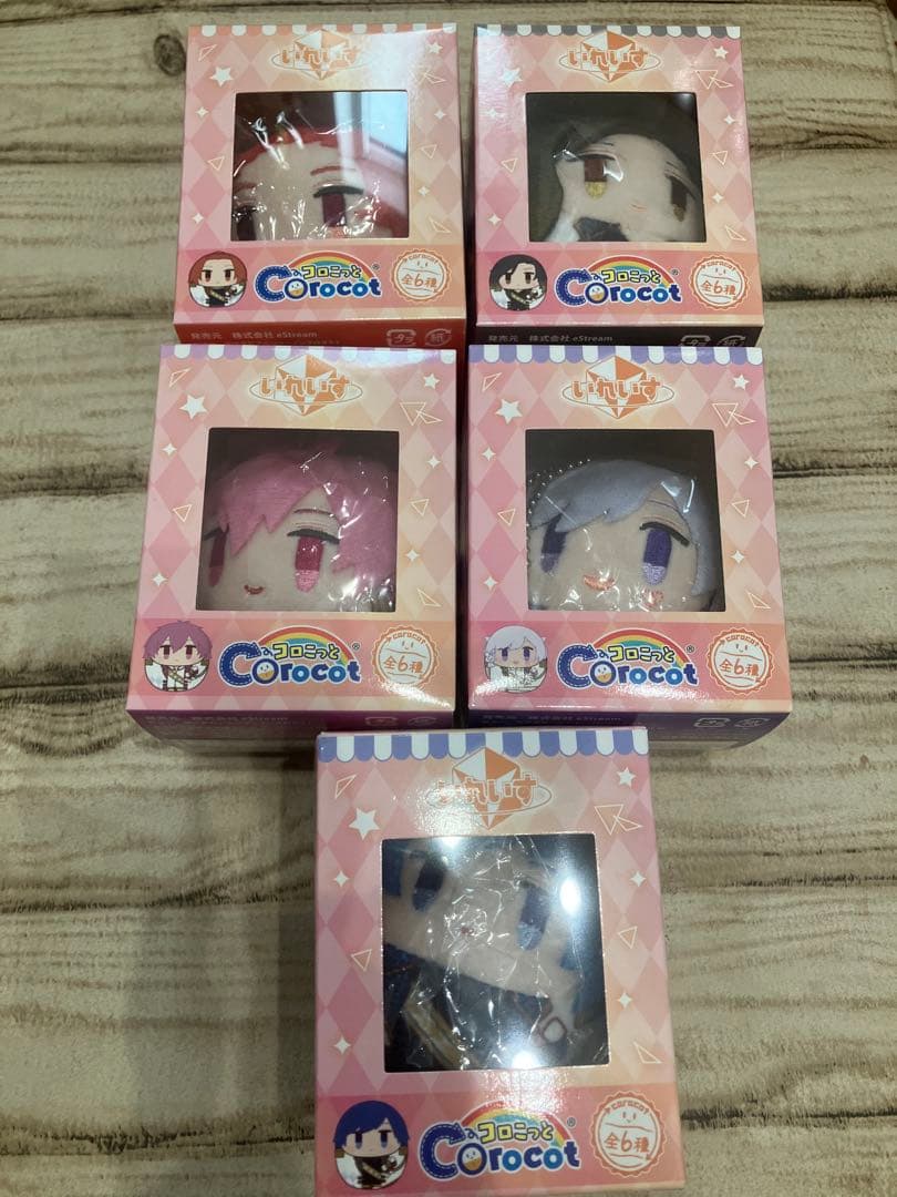いれいす　コロこっと　りうら　初兎　ないこ　If 悠佑　セット