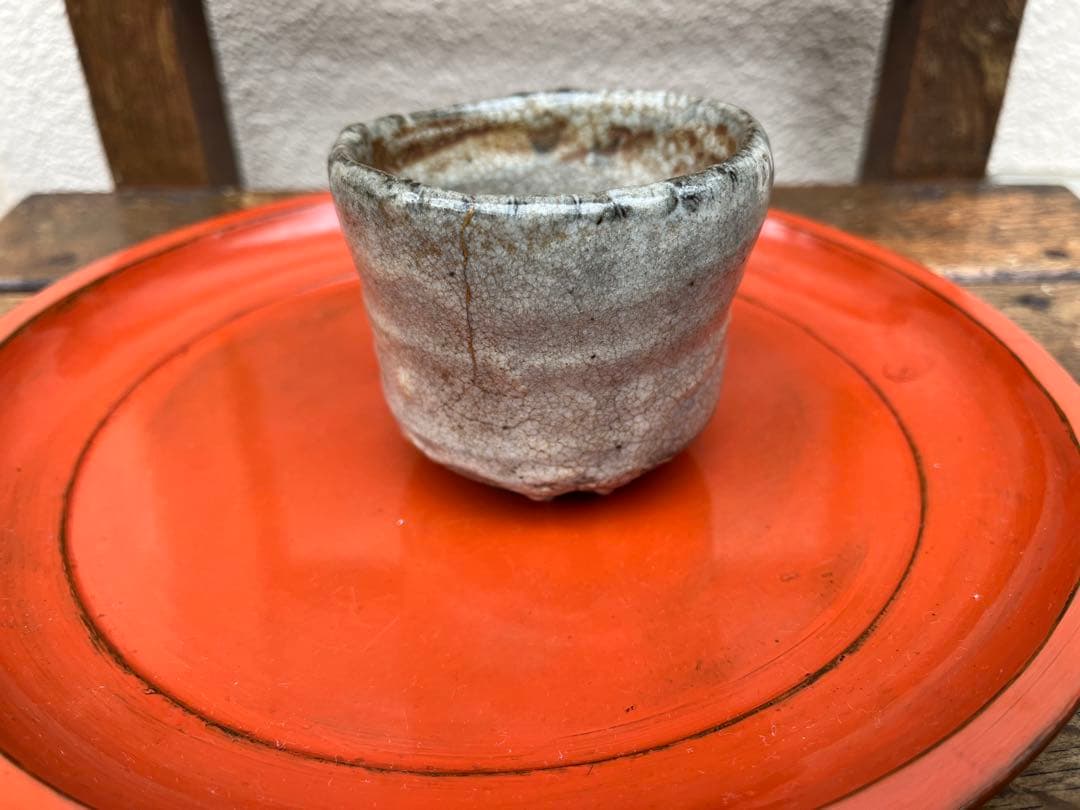 古唐津　無地唐津ぐい呑