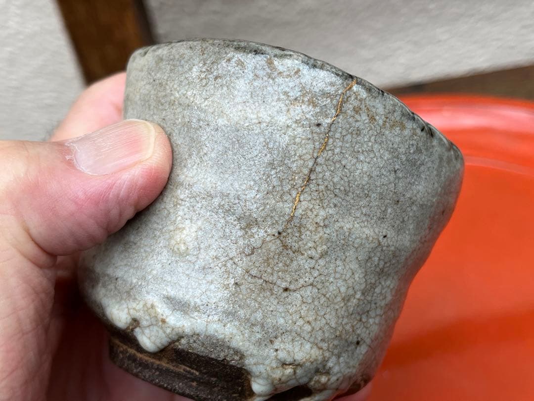 古唐津　無地唐津ぐい呑