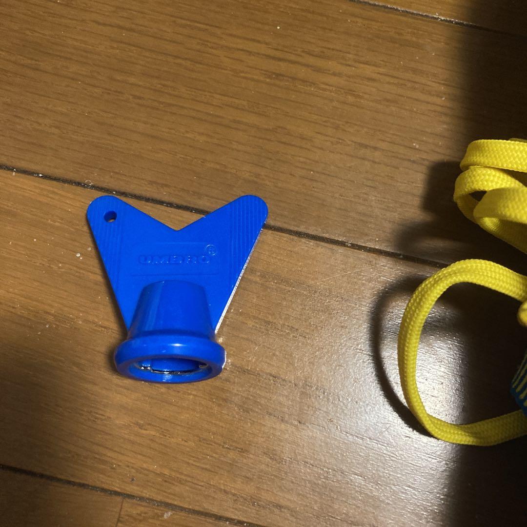 アンブロ ユーメデューサIIエリートSG