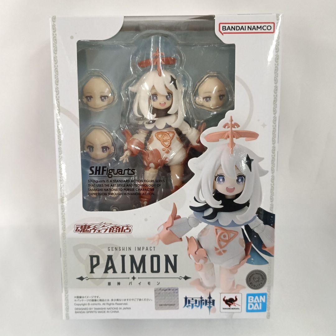 S.H.Figuarts パイモン 「原神-GENSHIN-」 魂ウェブ商店限定