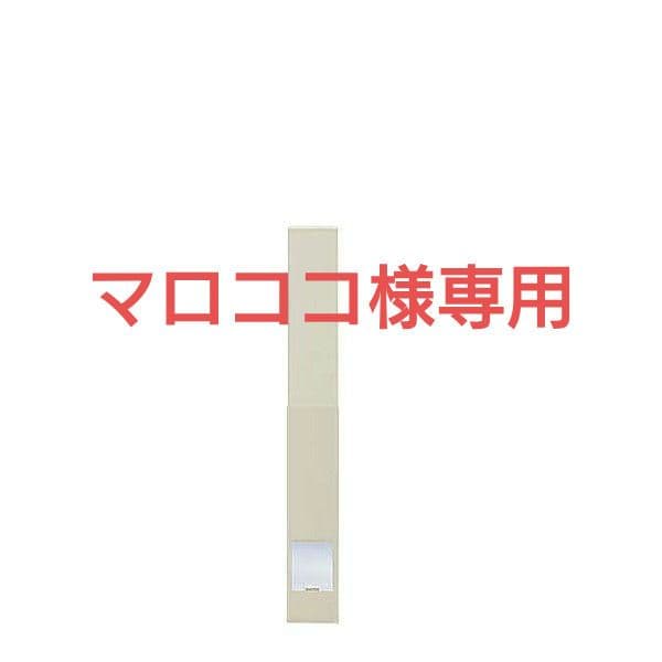 国産工事不要窓サッシ取付用パネルキャットドアSS