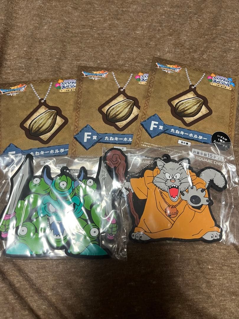 ☆おまけ付き☆ドラゴンクエストVII オルゴデミーラ　フィギュア　ラストワン