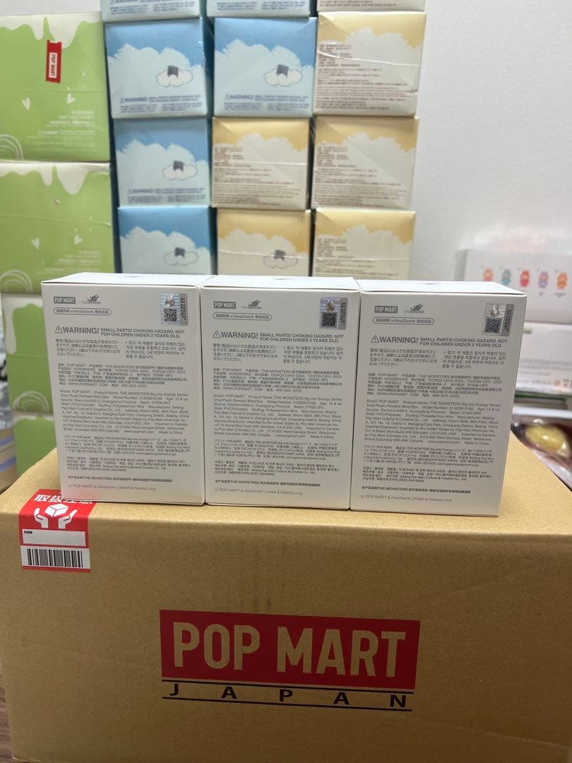 正規品　LABUBU らぶぶ　未開封　ぬいぐるみ