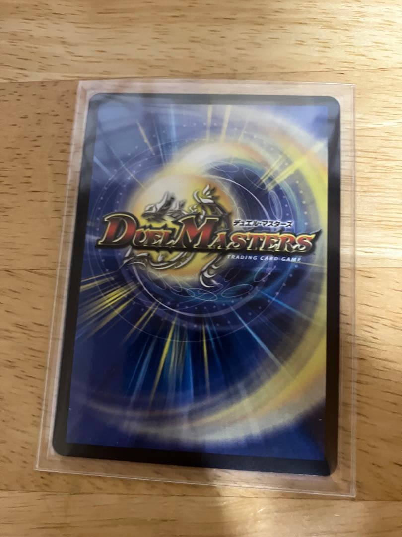 く*ん様 【マジで最安値】真聖霊王ネオ・アルカディアス　シークレット