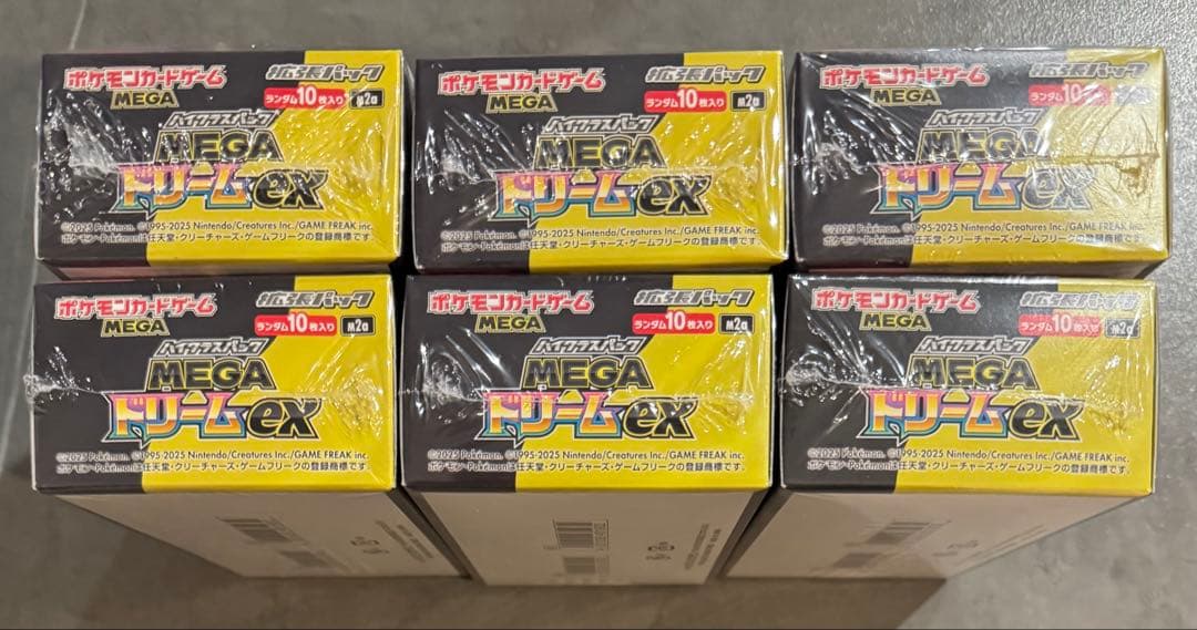 ポケモンカード MEGAドリームex 6BOX シュリンク付き新品未開封