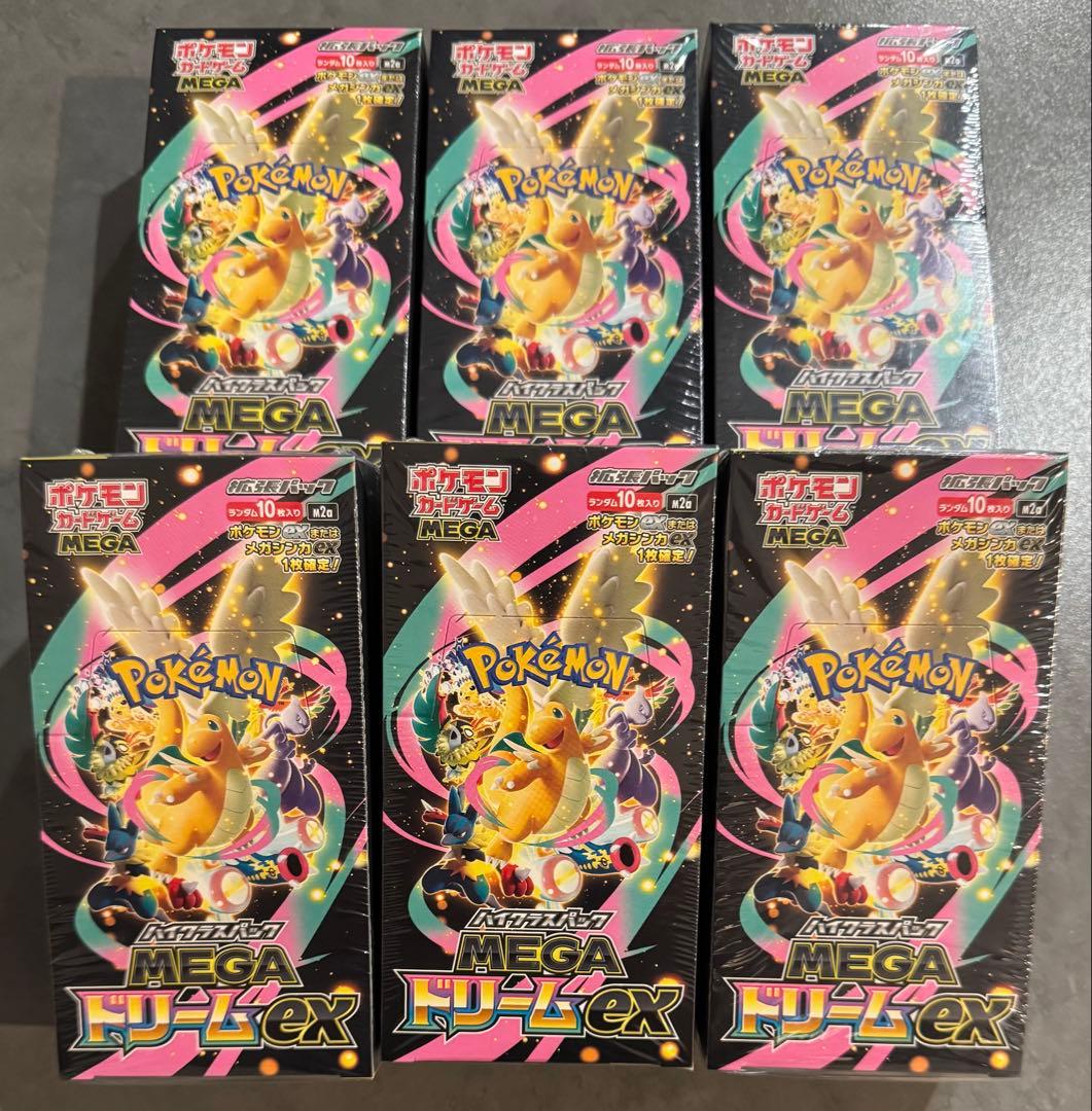 ポケモンカード MEGAドリームex 6BOX シュリンク付き新品未開封