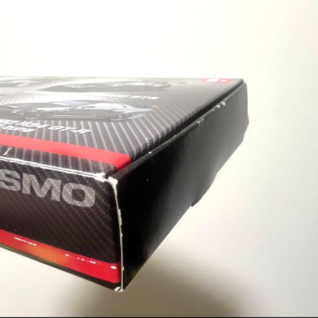 一番くじ B賞 NISSAN GT-R NISMO ミニカー 4台セット