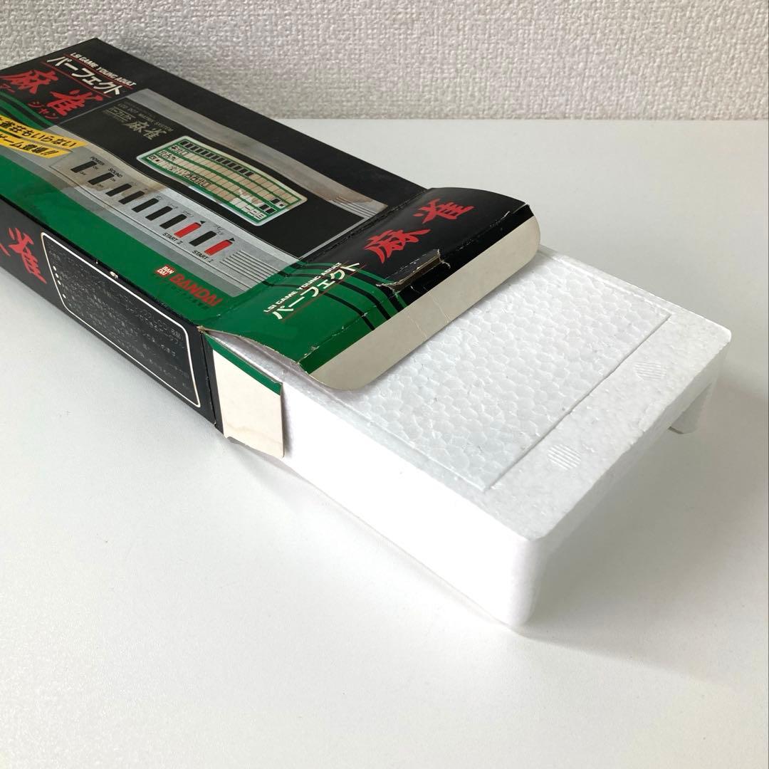 【レア・新品未通電】BANDAI パーフェクト麻雀 レトロゲーム