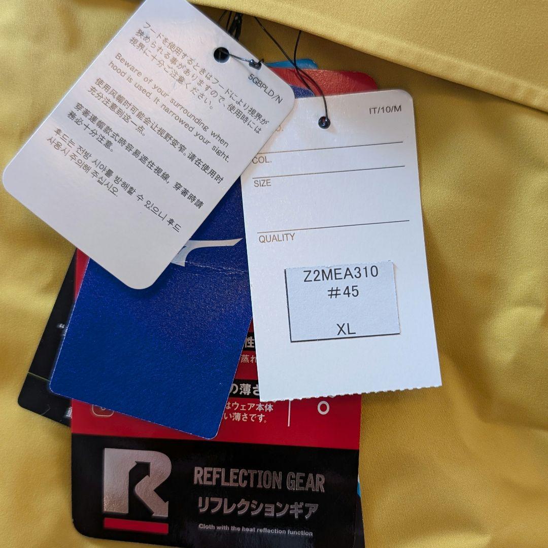 【70%オフ】新品 24-25 ミズノ アンファジーパーカー イエロー XL