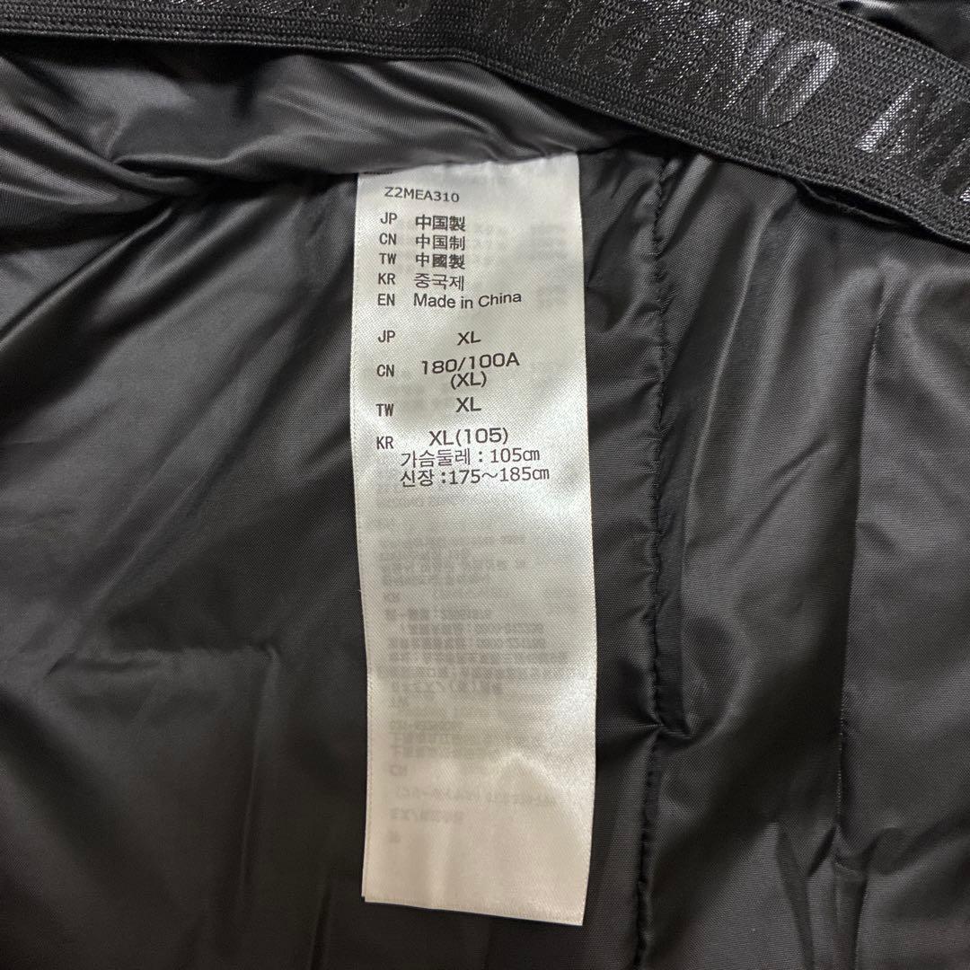 【70%オフ】新品 24-25 ミズノ アンファジーパーカー イエロー XL