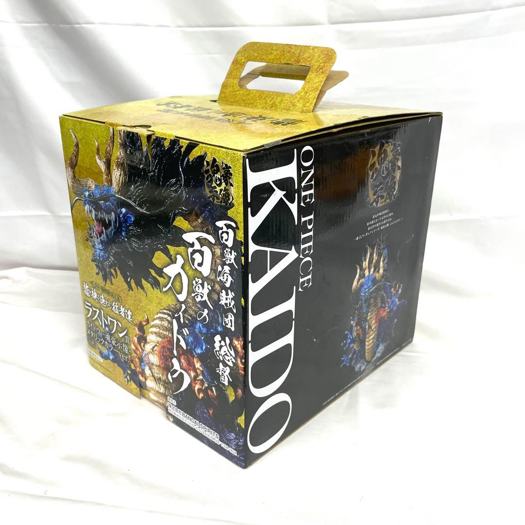 一番くじ ワンピースEX 龍と袂を連ねし猛者達 フィギュア 3点まとめ カイドウ