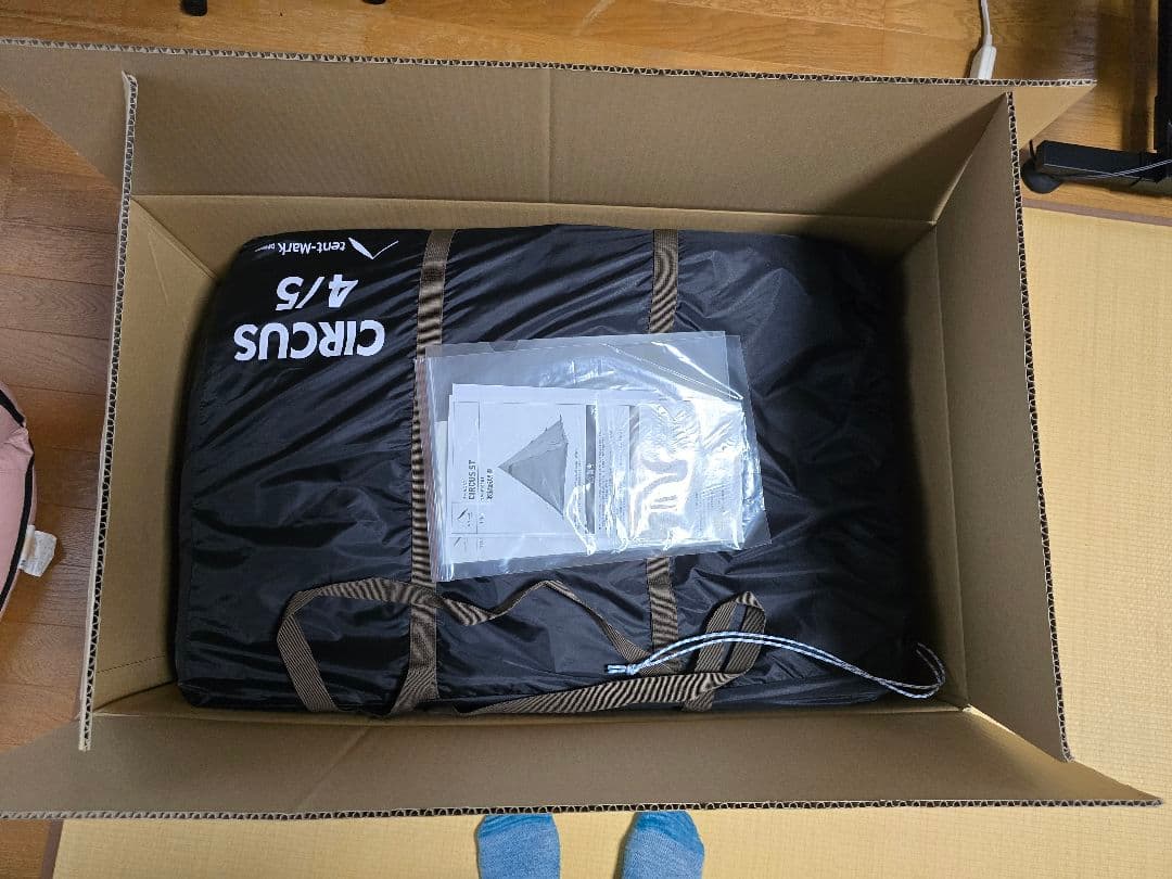 テンマク サーカスST　3点セット　ロイさま専用