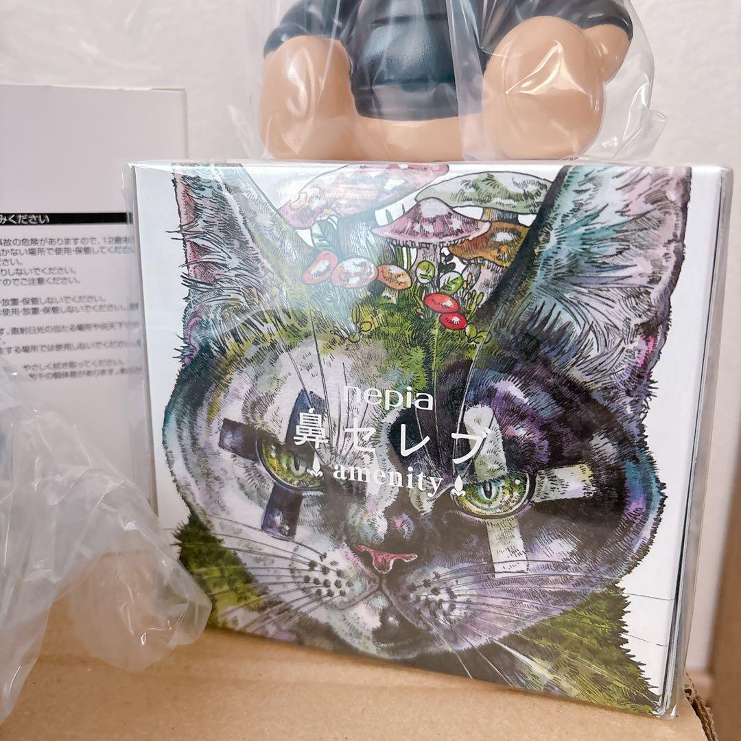 レトルト レトロト オンラインくじ B賞 C賞 D賞 E賞