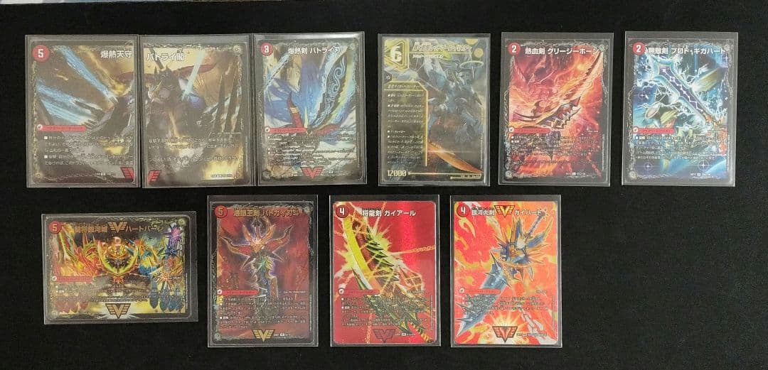 【デュエマ引退品】4cモルトドリーム　リースモルトDream 　シータモルト