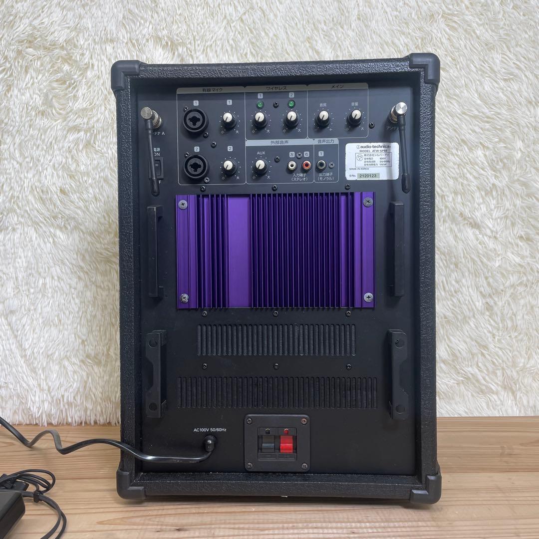 audio-technica ATW-SP88 ワイヤレスアンプ&マイクセット