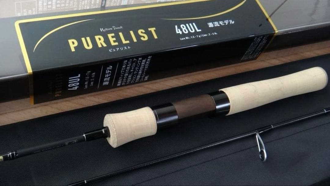 ダイワ ピュアリスト 48UL 源流モデル