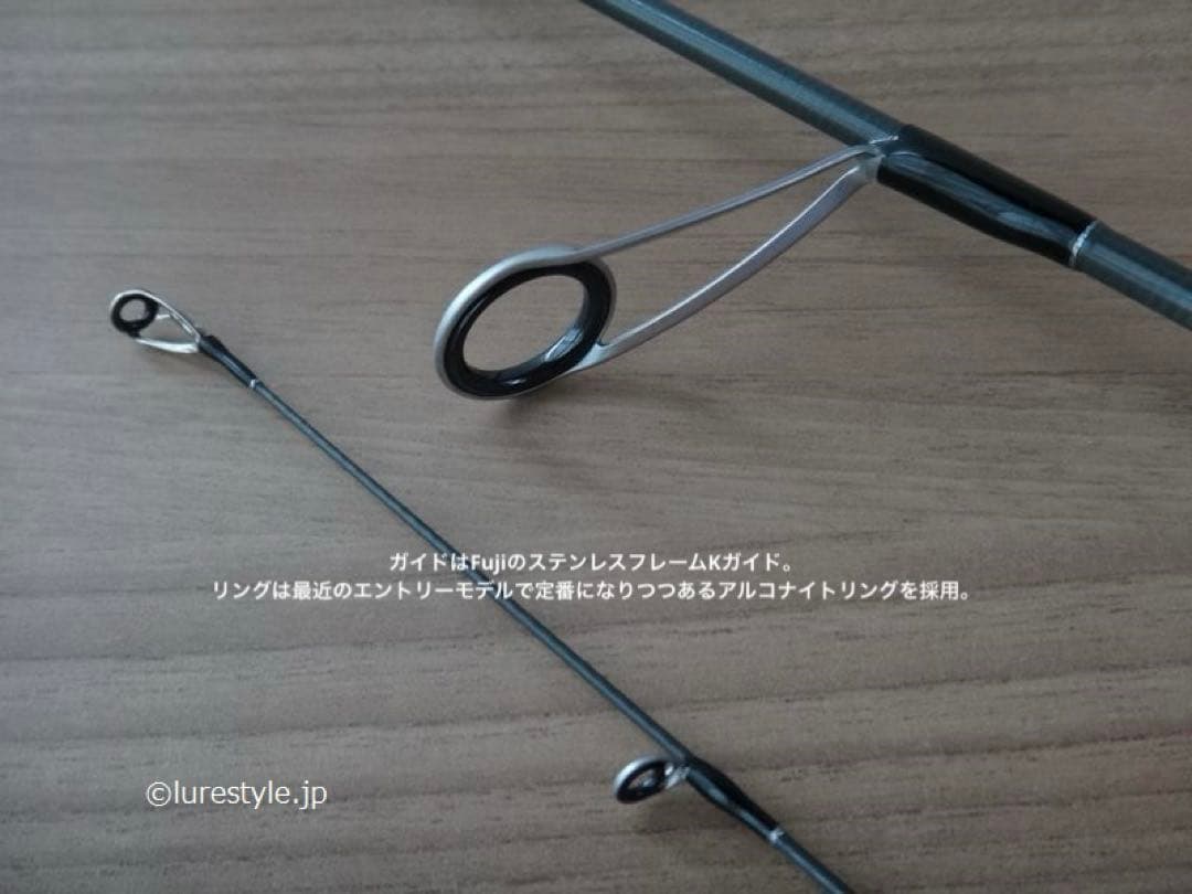 ダイワ ピュアリスト 48UL 源流モデル