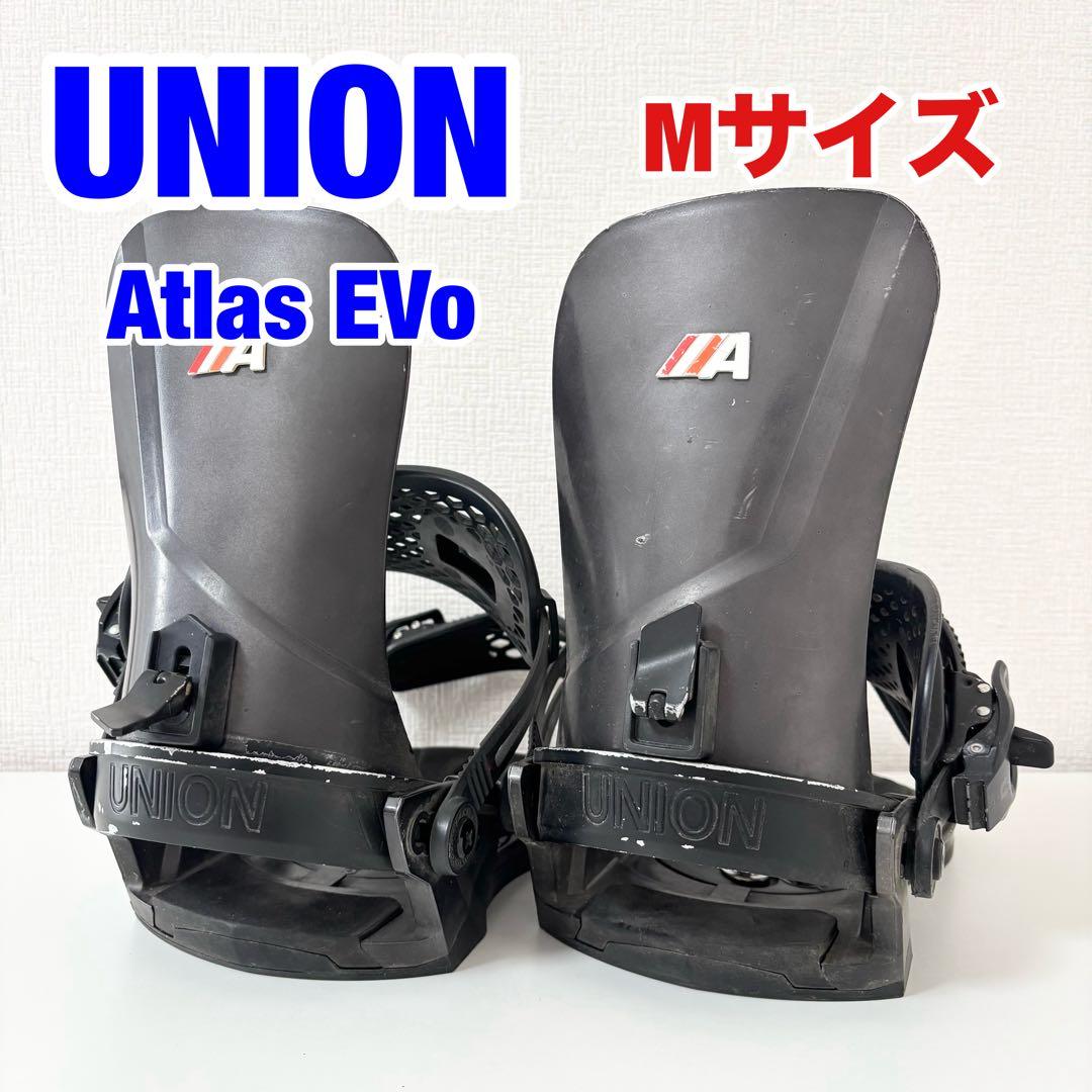 UNION Atlas EVO 20-21 スノーボードバインディング　Mサイズ