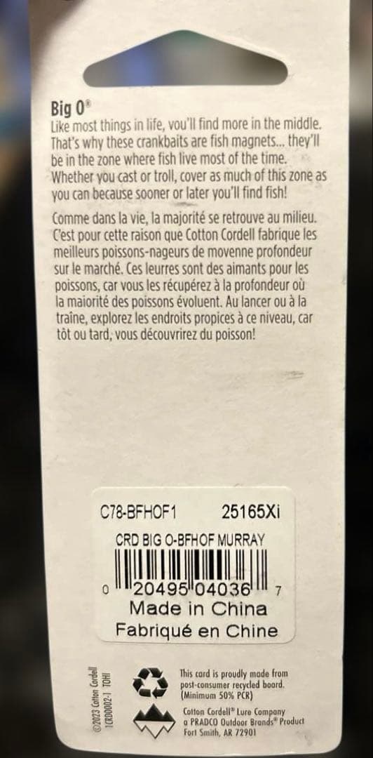 コットンコーデル