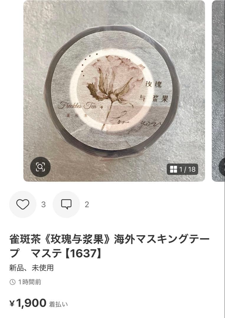 ◆ぴろぴろ★プロフ一読お願いします★◆