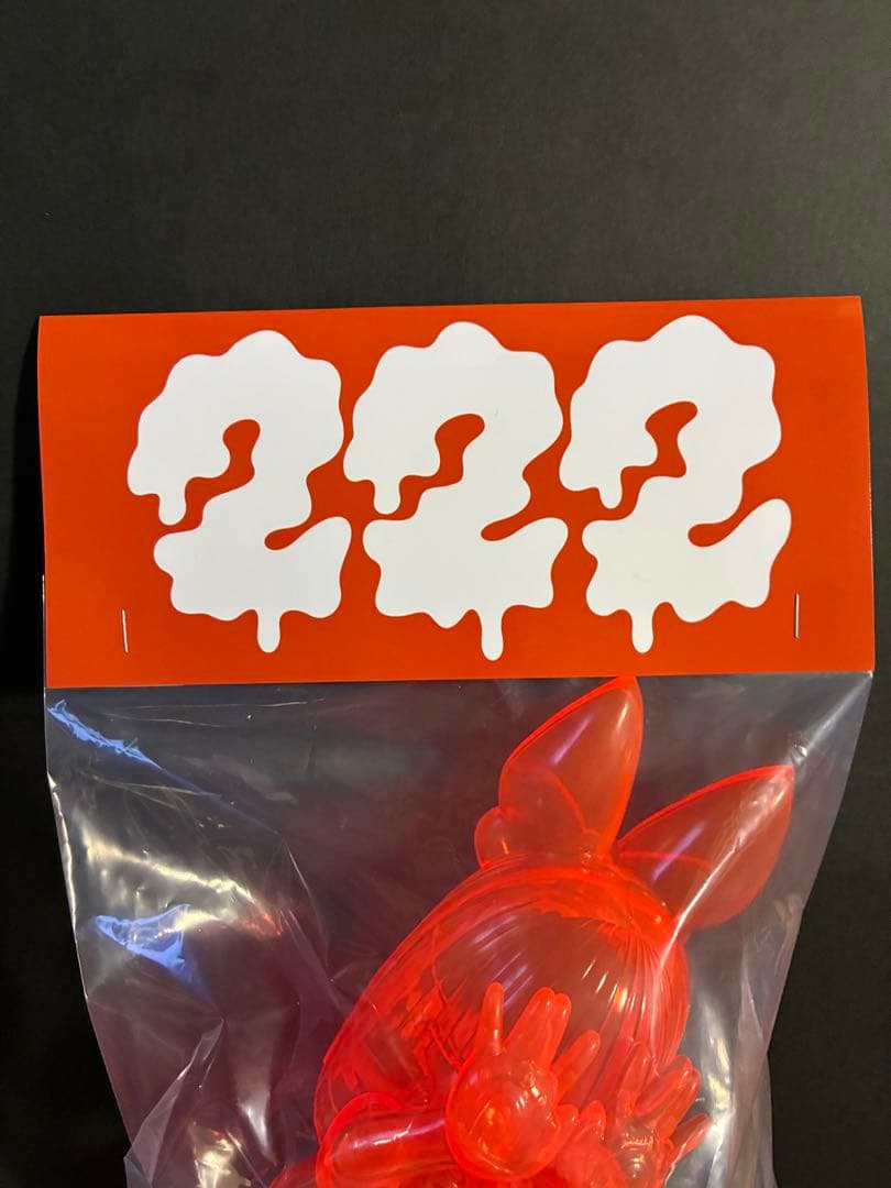 GRAPE BRAIN マッシモ！にぎるちゃん222 ver. beams