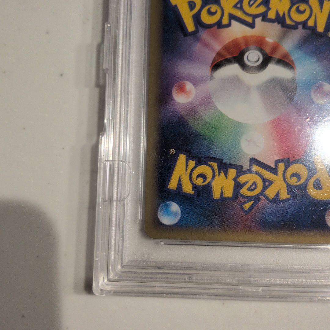 希少 ミュウツー lv.42 042 バトルツアー プロモ PSA10