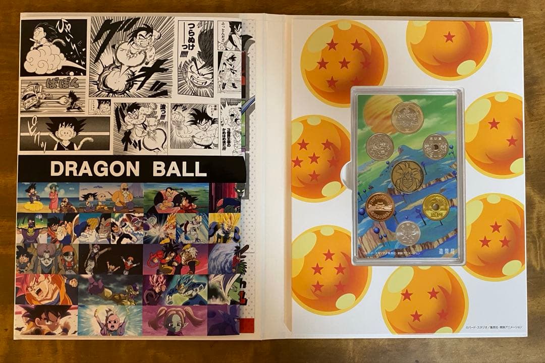 ドラゴンボール　40周年　記念硬貨